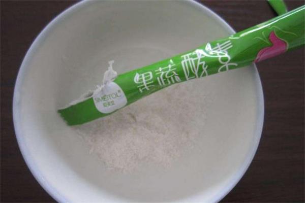 姿美堂酵素什么时候喝 姿美堂酵素怎么喝 姿美堂酵素什么时候喝 姿美堂酵素怎么喝