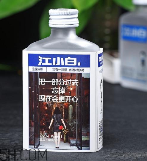 江小白可以兑雪碧吗?江小白可以泡药酒吗 江小白可以兑雪碧吗?江小白可以泡药酒吗