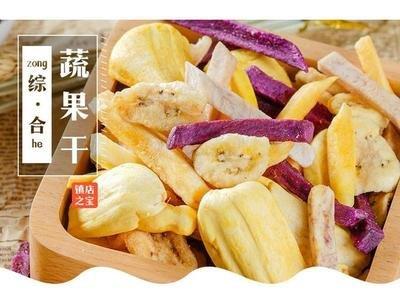 蔬菜脆片热量高吗 蔬菜脆片是油炸食品吗 蔬菜脆片热量高吗 蔬菜脆片是油炸食品吗