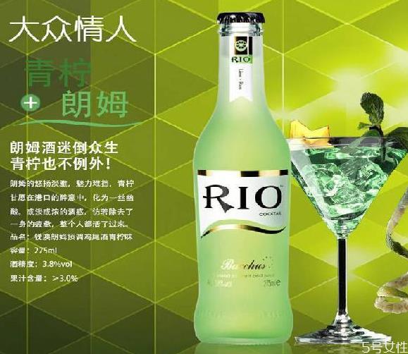 rio鸡尾酒热量 女生晚上喝rio会长胖吗 rio鸡尾酒热量 女生晚上喝rio会长胖吗