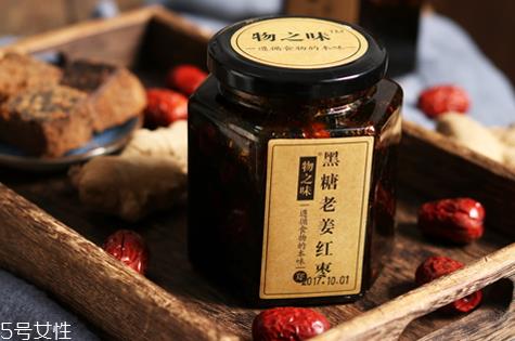 姜茶月经期可以喝吗 缓解月经疼痛的好帮手 姜茶月经期可以喝吗 缓解月经疼痛的好帮手