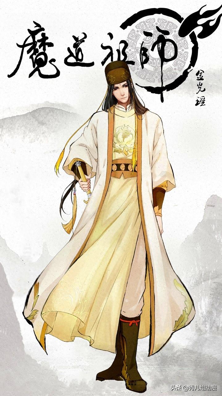魔道祖师,竖版高清人物壁纸大全