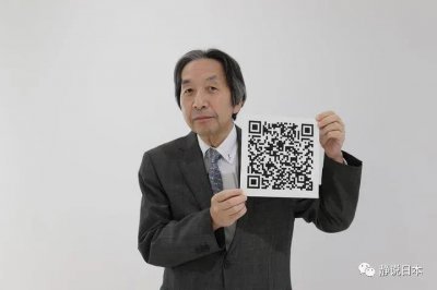 ​二维码到底是怎么发明的？