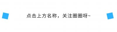 ​《乘风破浪的姐姐》还没开播，就被网友质疑抄袭？