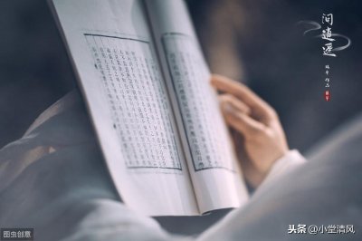 ​嵇康唐寅：快意只有笔下讨