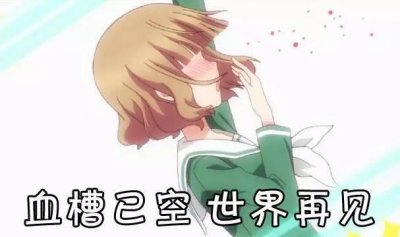 ​看看日本千年一遇的美少女 原来长这样