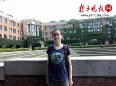 ​江苏高考状元揭晓：理科状元445分文科状元427分