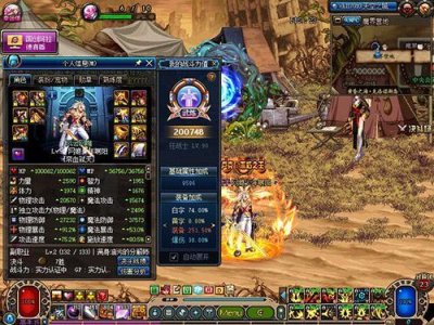 ​DNF：95版本4大幻神职业，现在开始练，春节前就可以完美毕业