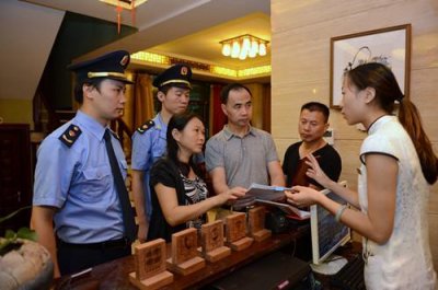 ​十九大后中共发出纠正“四风”新表现的号令
