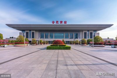 ​合肥四里河人的福音！将有公交车，直达合肥南站