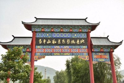 ​《乡村爱情》热播火了这里，现实中的象牙山庄是啥样？