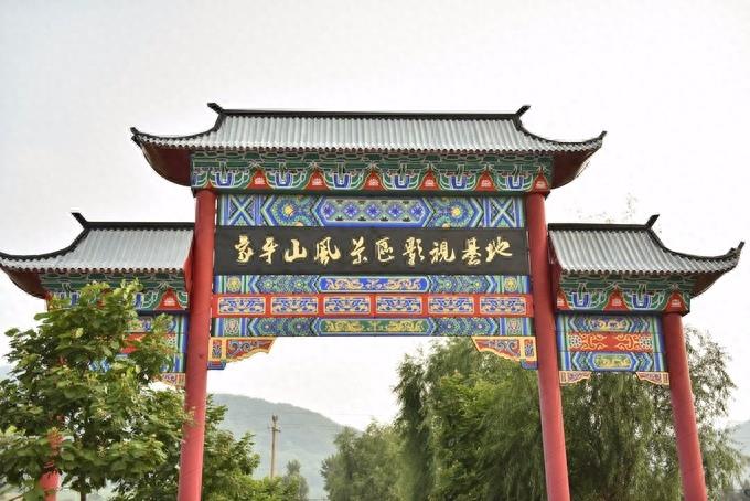 《乡村爱情》热播火了这里,现实中的象牙山庄是啥样?