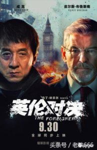 ​国庆有哪些好看的电影，10部国产电影带你乐享假期！