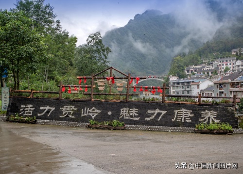 四川北川：云朵上的羌寨--贯岭乡