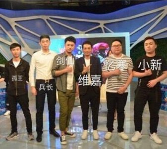 ​游戏中的那些事，第二期：永远沉睡的孤王