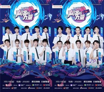 ​为什么cv羊仔会这么火？你不知道吗？