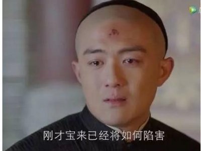 ​《那年花开》里的王世均，上《演员的诞生》了