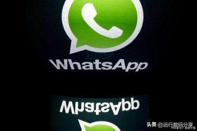 ​whatsapp是什么软件