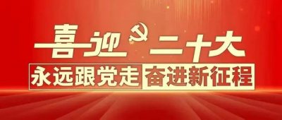 ​强国志 青春说 | 为国捐躯的陇上英烈魏煜的故事