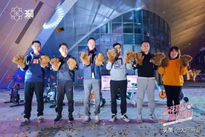 ​新田360广场「郑州太康路店」，打造年轻人的潮流创想空间