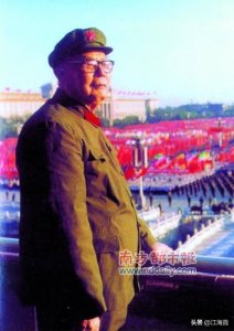 ​开国元帅叶剑英
