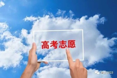 ​吉林省内大专是香饽饽？为何考生放弃本科也要上专科