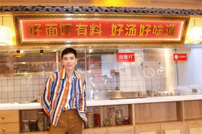 ​「求你快离开，受够了」　萧敬腾微博被广州民众灌爆…委屈回应