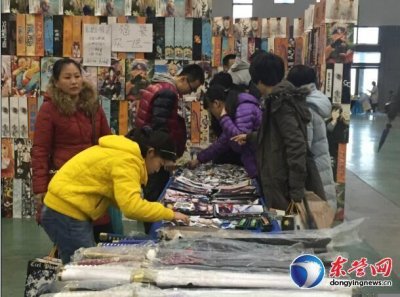 ​Cosplay动漫展欢乐来袭！速围观