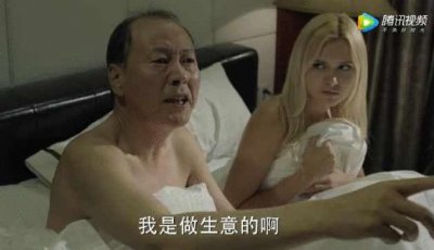 ​人民的名义：剧中几大贪官，他官职最小却最坏：阎王好见小鬼难缠！