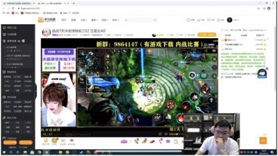​被UZI认可的女人，虎牙LOLM主播小Z大魔王，网友：技术妹子