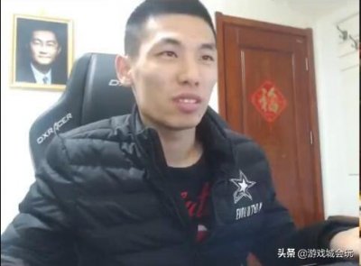 ​旭旭宝宝这下压力巨大了 榜一神豪改名韩茜茜的凝视