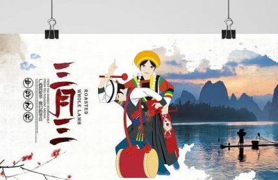 【节日溯源】三月三节日的由来及传说