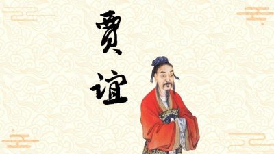 ​成语故事 厝火积薪（第1435集）