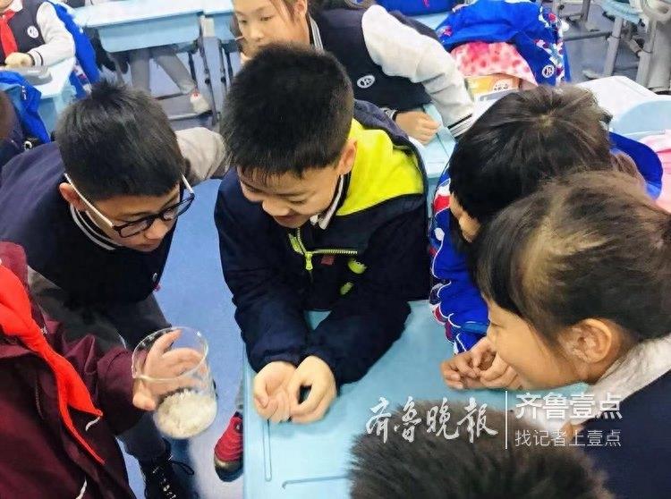 奇妙!寻找生活中有趣的化学现象