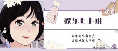 ​期待！《向往的生活》导演出大招，张艺兴加入后变“家徒四壁”