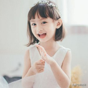 ​知书达理、钟灵毓秀的清新女孩名，个个都优雅不凡