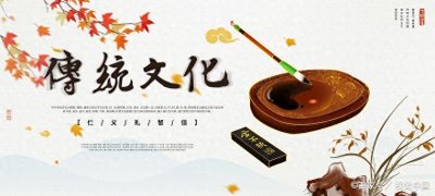 ​元旦节的发展以及由来，读懂我们自己的节日！