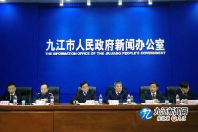 ​庐山机场力争明年3月复航，都九高速明年6月全线通车……一大波九江交通利好消
