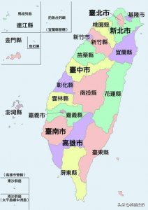 ​高雄：人口278万，GDP630亿美元，放内地与哪座城市一样