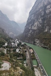 ​成昆铁路