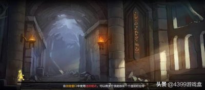 ​DNF手游：南部溪谷玩法，白给的深渊票你要不要？