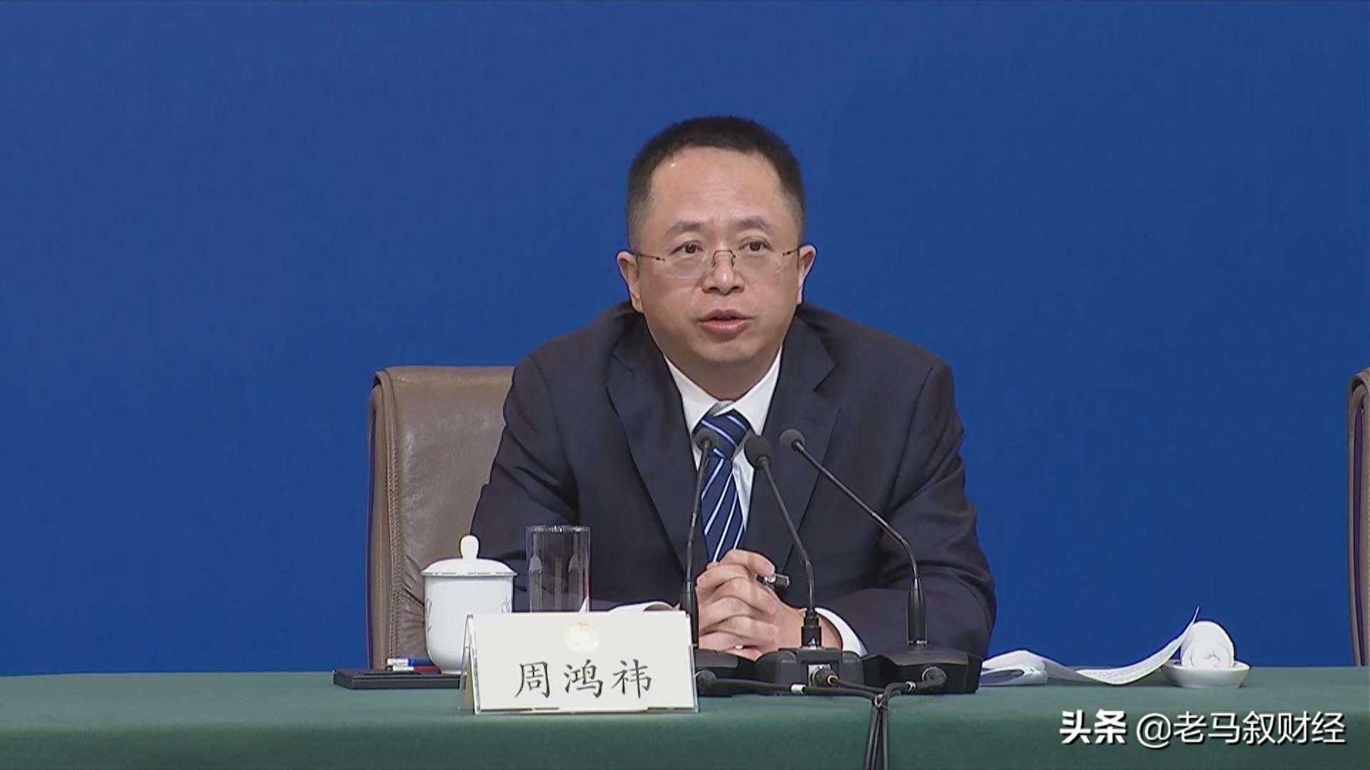 财经人物,周鸿祎,360集团创始人兼CEO,知名投资人、创业导师