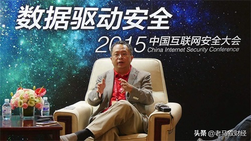 财经人物,周鸿祎,360集团创始人兼CEO,知名投资人、创业导师