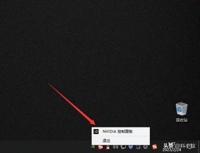 ​「教程」n卡设置游戏高性能