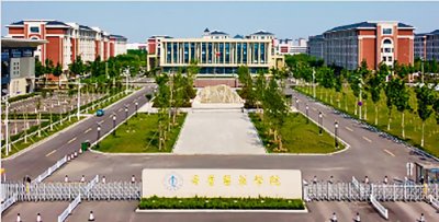 ​齐鲁医药学院新增4个本科专业