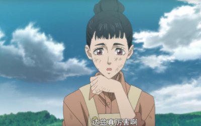 ​黑色四叶草第144话：还是动画原创！内战幻神将处决小黑和凯莉