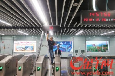 ​地铁十四号线一期即将开通 从化迎来了地铁时代
