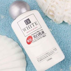 ​大创胎盘素美白保湿乳，是我用过的最便宜的美白乳液，没有之一