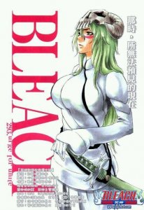死神漫画分析久保带人笔下的人体之美