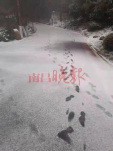 刚刚!南昌下雪了